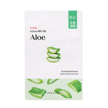 0.2Mm Therapy Air Mask